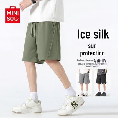 Men's Ice Silk Thin Breathable Sports Shorts