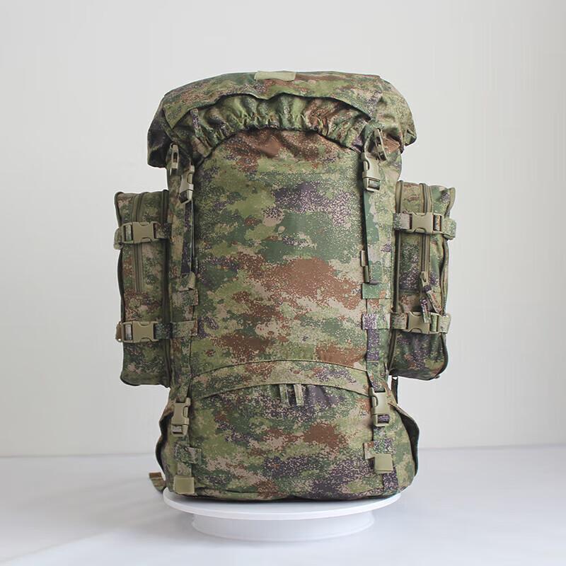 Hailang Kaiwei Large Capacity Tactical Outdoor Backpack