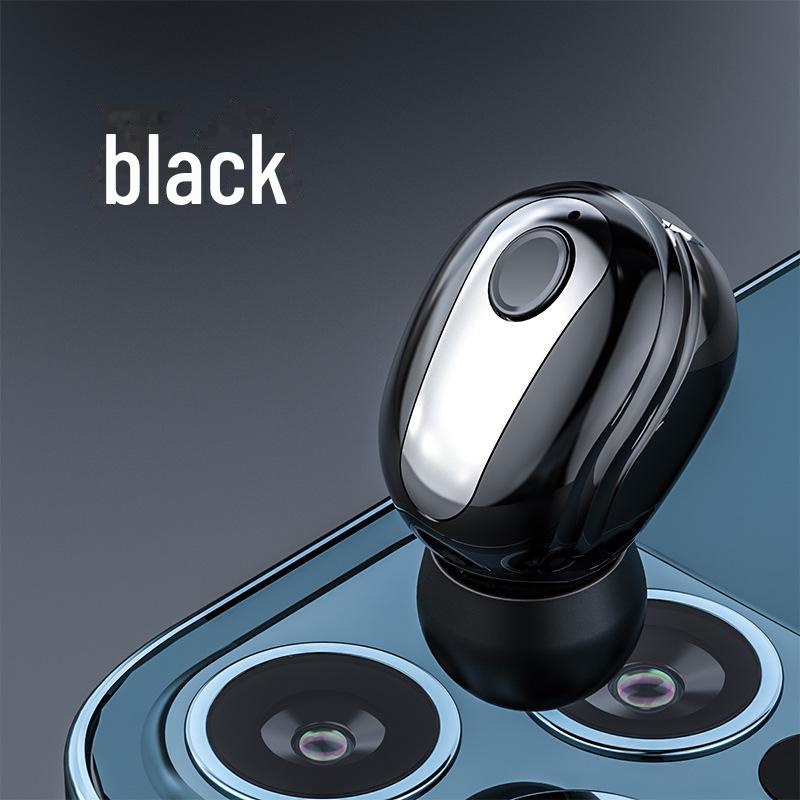 

Спортивная гарнитура S9 Mini Invisible In-Ear Bluetooth