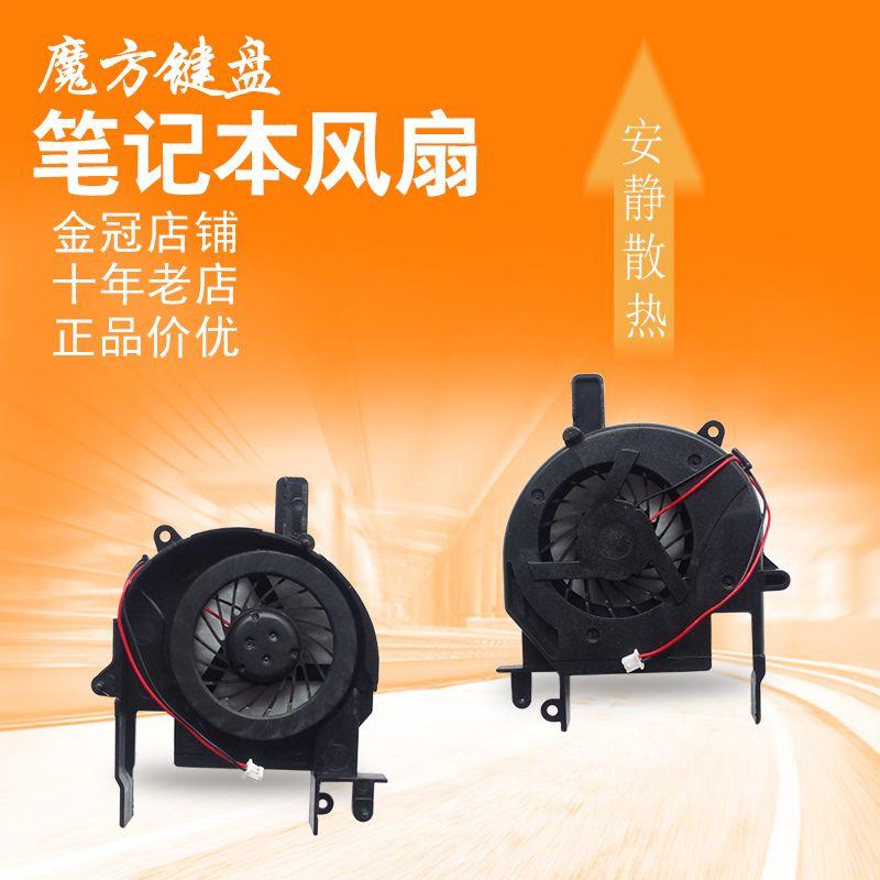 

Suitable for Sony Sony VGN Sz16 SZ Fan PCG-6J6P/6j7p/6q1t/6j8p/6l6p/6n1t [New/1] VGN-SZ16 SZ25 SZ55 SZ56