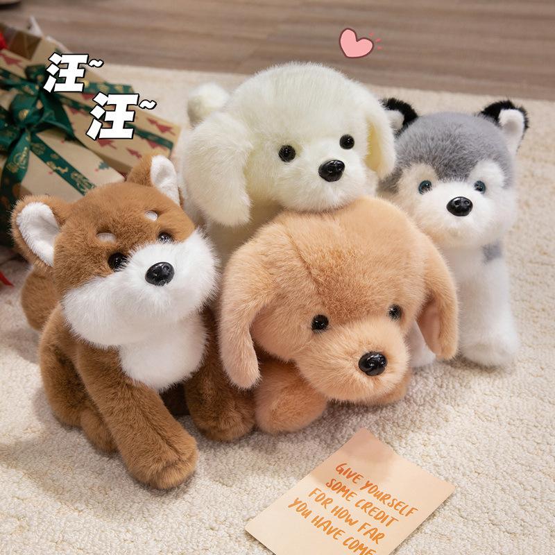 Cartoon Simulation Shiba Inu Husky Doll Plush Toy Small Black Dog Golden Retriever Doll Children'S Soothing Ragdoll
