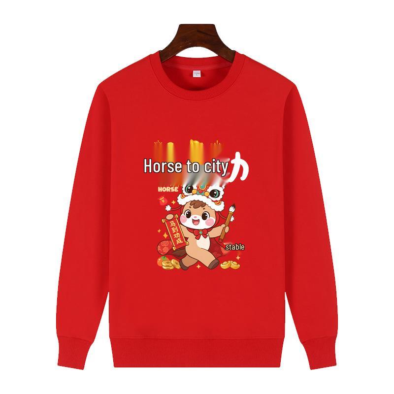 2026 Year of the Horse Zodiac Hoodie - Unisex Long-Sleeved T-shirt for Spring Festival & Company Events Adult S