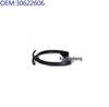 Compatible Volvo Headlight Wiper Hose 30622606/31294408/31364067/943722