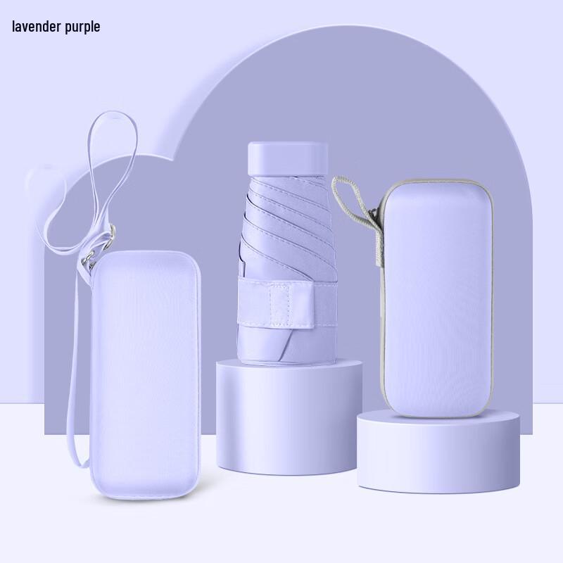 Jingxin Mini Flat Portable UV Protection Sun/Rain Umbrella Standard