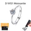 Fine Silver 0.5CT Moissanite Rings 925 Sterling Silver Round Cut Brilliant Ring Fashion Moissanite Ring for Female Engagement