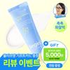BeginS By Jungsaemmool Blue Chamomile Hyaluronic Acid Moisturizing Sun Cream 50ml