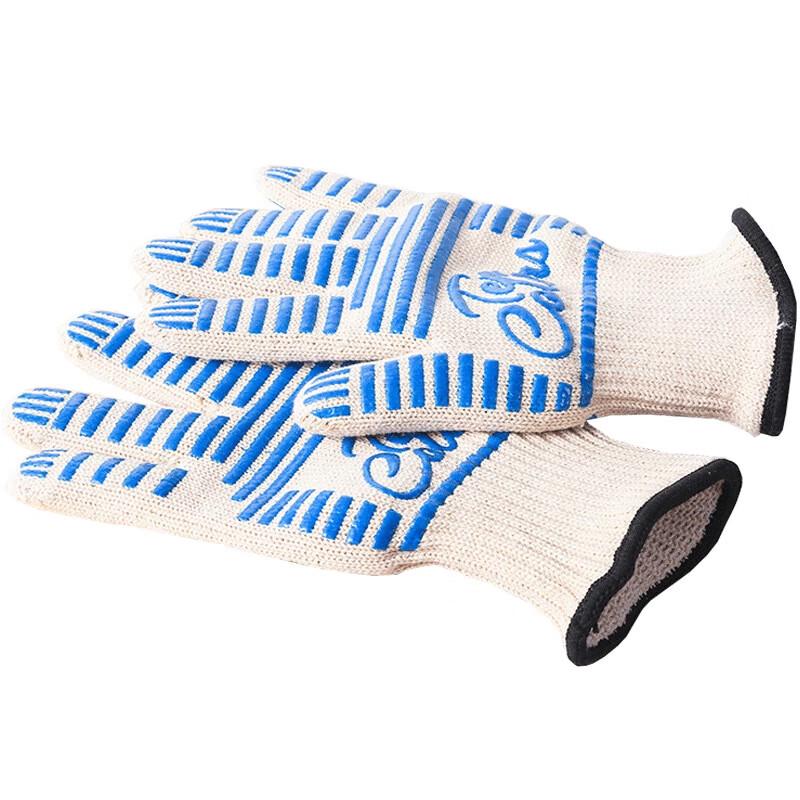 Five-Finger Silicone Heat Resistant Gloves (Pair)