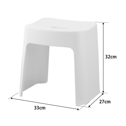 Yamazaki Easy-to-Wash Magnetic Bath Stool SH32 White W33 x D27 x H32cm Tower Floating Storage Easy to Clean 1653