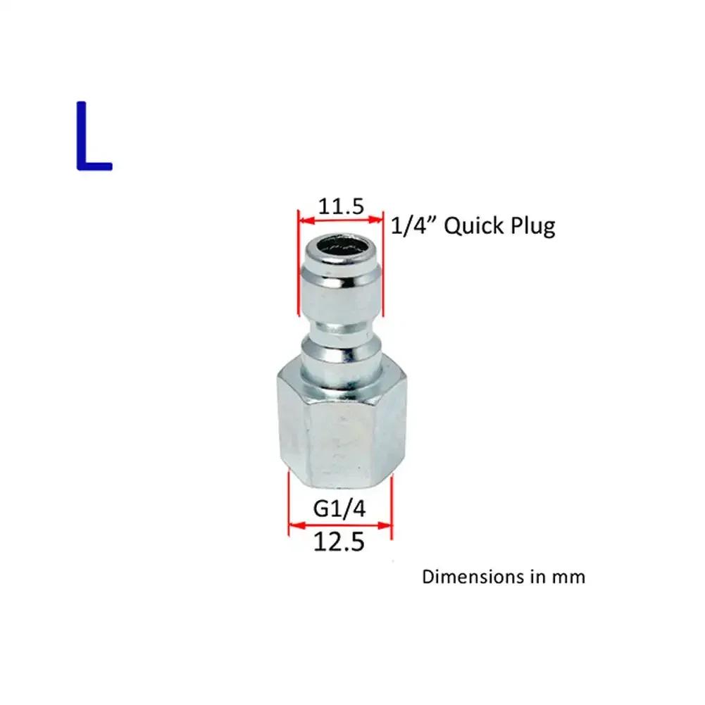 

Аксессуары для пеногенератора Snow Foam Пенный пистолет Пенная пушка для Karcher Parkside Elitech Michelin Nilfisk Очиститель высокого давления