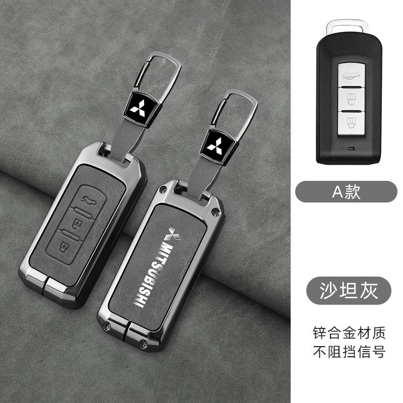 Cyakpr1 2/3 Buttons Zinc Alloy Car Key Shell Modified Flip Folding Key Case Key Bag For MITSUBISHI Lancer EX Competition Outlander ASX