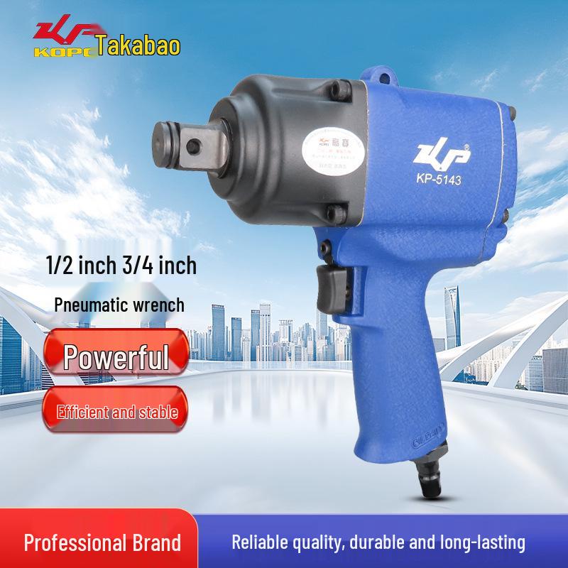 Industrial-Grade Gaobao Pneumatic Wrench - High Torque Air-Powered Wrench with 1/2" and 3/4" Square Drive for Auto Repair.
