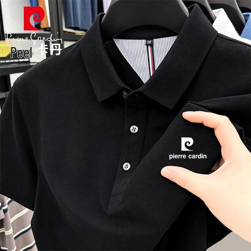 Pierre Cardin Men s Summer Business Casual Polo Shirt 52