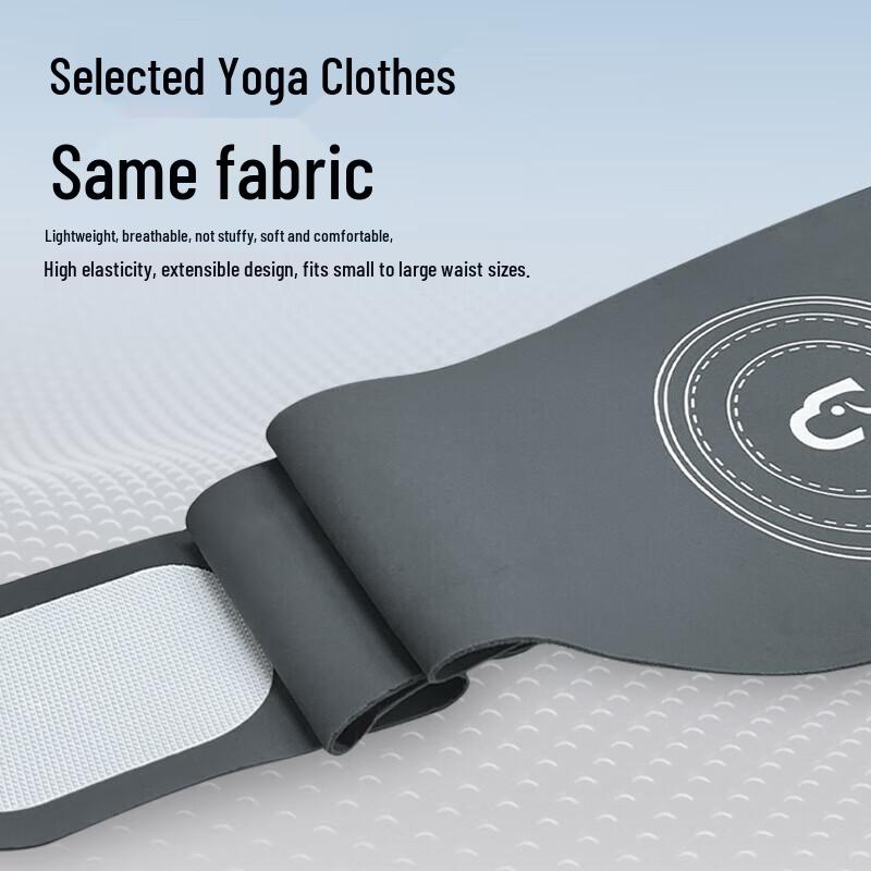 MEEEGOU Graphene Portable Foldable Waist Massager CN plug (adapter included)