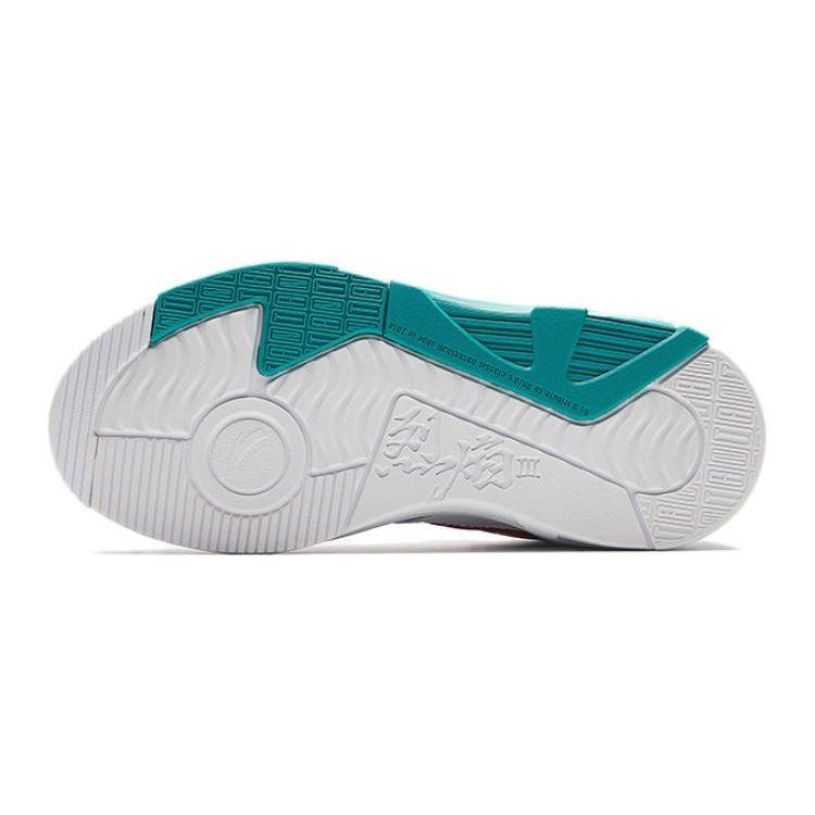 Anta Kids Non-Slip Shock Absorbing Wear-Resistant Breathable High-Top Skate Shoes Kids Skate Shoes White Green 312318008H-5