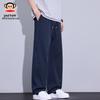 Paul Frank Men's Loose Fit Straight-Leg Athletic Casual Pants