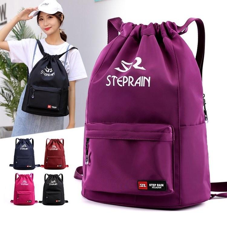 Large Capacity Multifunctional Travel Bag with Wet/Dry Separation