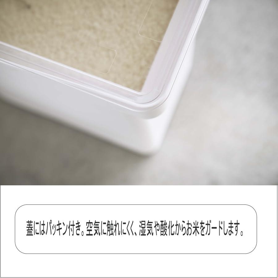 Airtight Rice Pot Tower 20kg with Measuring Cup Tower White Slim in a Bag Rice Pot with Casters Airtight Stylish Scandinavian Whole Bag Insect