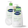 Cetaphil Moisturizing Lotion 591mL 2-pack (Moisturizing Emulsion) Face Body Skin Care Cream Large Capacity Dry Sensitive Low Irritation Baby Gift Mens