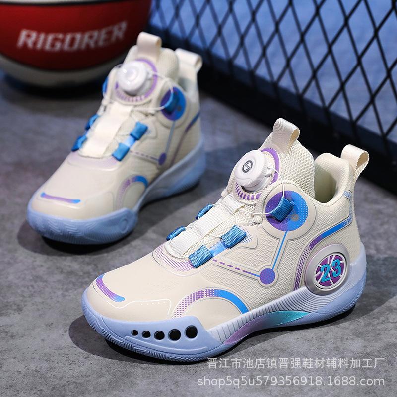 Wade Basketballschuhe kleine Größe Drehverschluss High-Top Mesh Sportschuhe tatsächlicher Kampf rutschfest Reibungsgeräusch Herren- und Damen-Sportschuhe