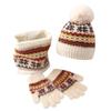 Wool hat women's autumn and winter new plush warm hairball pullover hat ear protector knitted hat scarf gloves