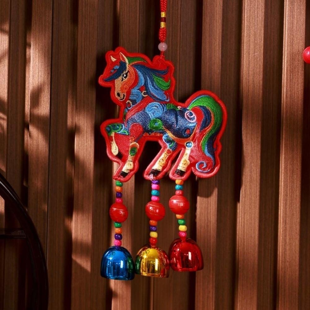 Embroidered Spring Festival Bell Pendant Horse Wind Chimes Decoration Festive Accessory