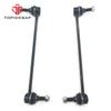 TOPICKSAP 2pcs Front Suspension Sway Bar Links for Nissan Altima Maxima Murano Pathfinder INFINITI QX60 JX35 2013 - 2018 2019