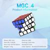 YongJun MGC 4X4 Magnetic Magic Cube Educational Puzzle Aurora UV / Stickerless / Black Sticker Cubo Magico Toys