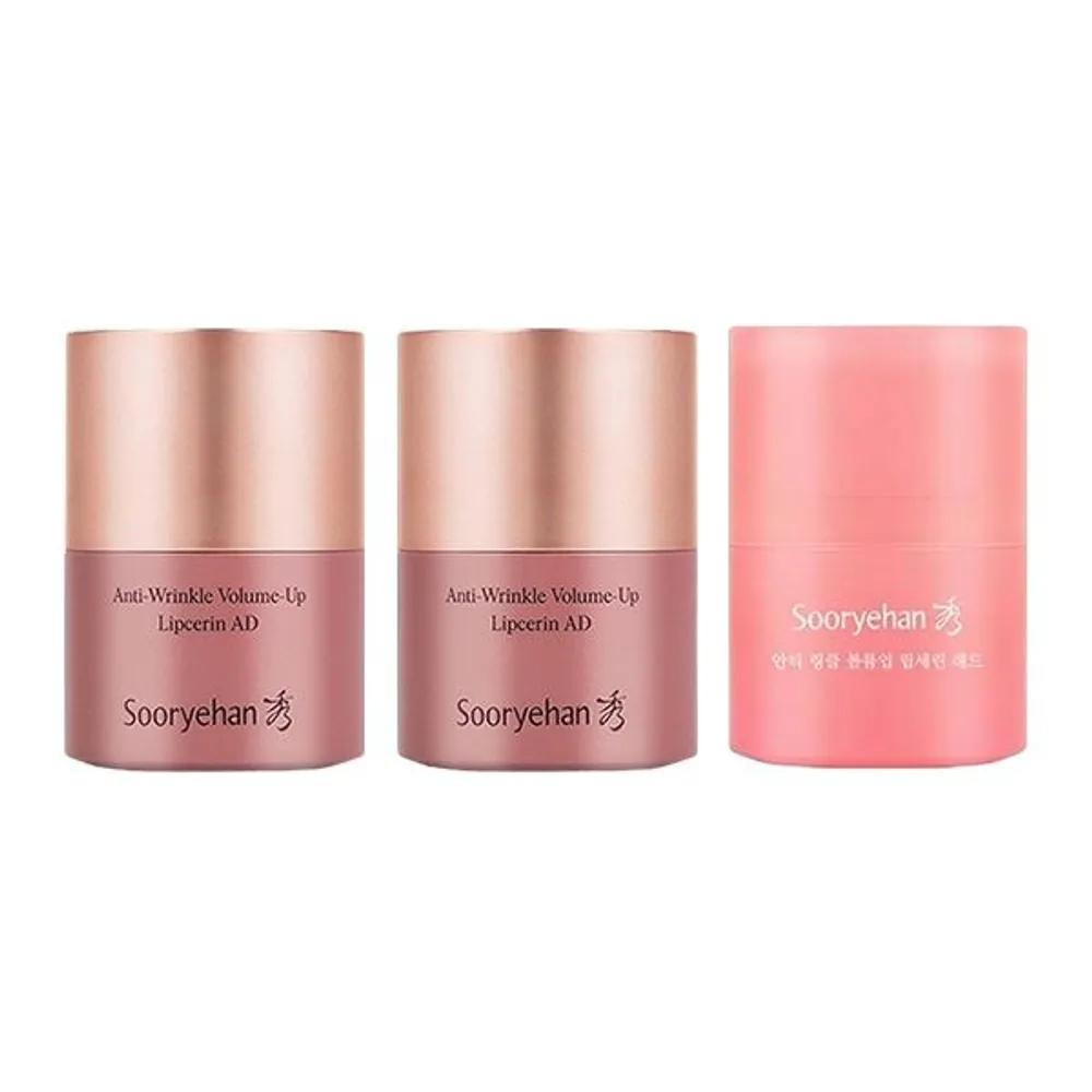 

Sooryehan Anti-Wrinkle Volume-Up Lip Serin 15ml x2 + Red 15ml
