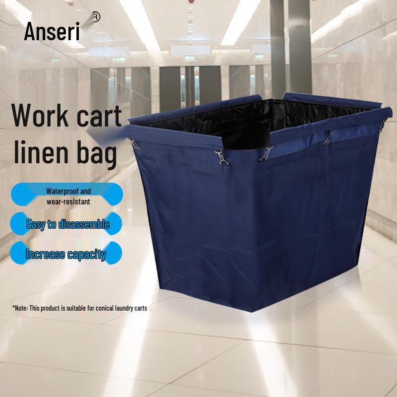 Ansergy Oxford Cloth Cleaning Cart Storage Bag