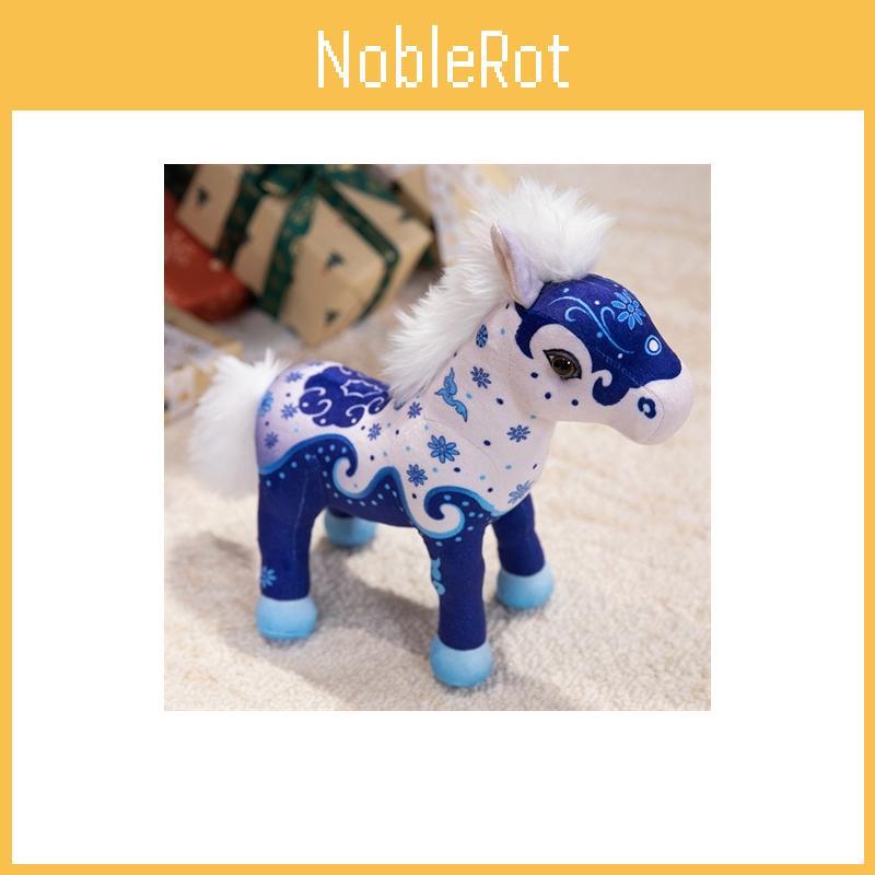 Cute Ethnic Style Pony Plush Toy Doll For Kids Birthday Gift