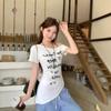 American Spicy Girl Off-Shoulder Short-Sleeve Letter Print T-Shirt - Women's Summer Bodycon Waist-Hugging Unique Design Top