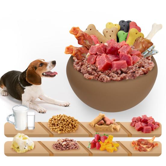 Silicone Dog Treat Dispensing Toy Mushroom Food Leakage Interactive Chew Toy Indoor Dog Cats Teething Cleaning Feeder Toy