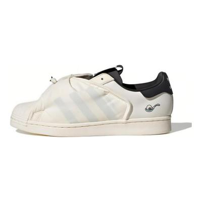 Melting Sadness X originals Superstar Weiße Sneaker ID9474