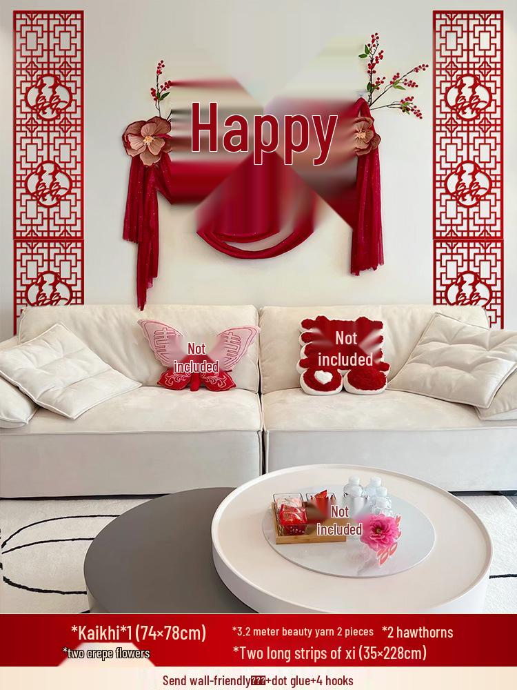 Rural Wedding Handrail & Background Wall Decoration Set