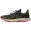 Air Zoom Pegasus 35 Shield 'Olive Flak' Męskie AA1643-300