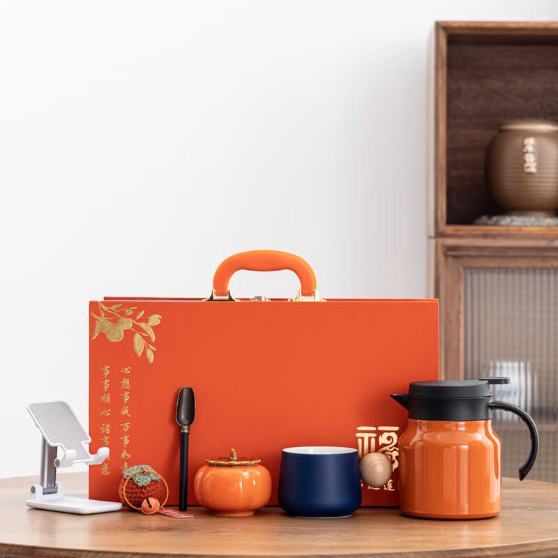 Shàngqí Ceramic  Fortune  Tea and Coffee Gift Set