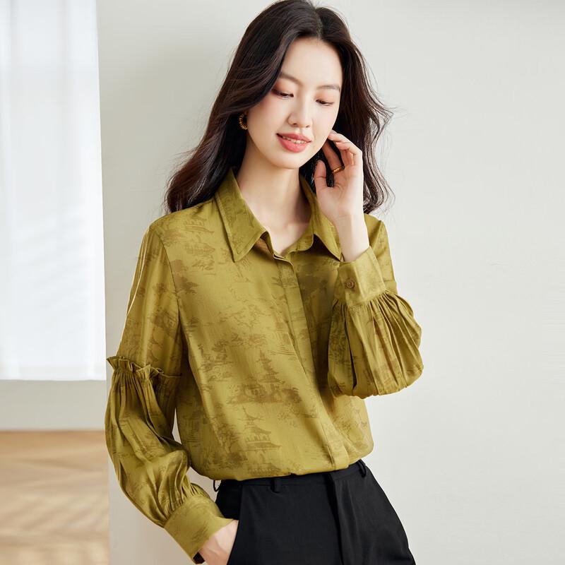 CARBAMMI Women s Elegant New Chinese Style Floral Print Long Sleeve Blouse M