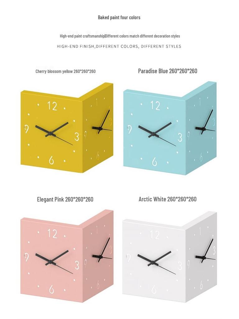 Modern Silent Double-Sided Wall Clock for Living Room