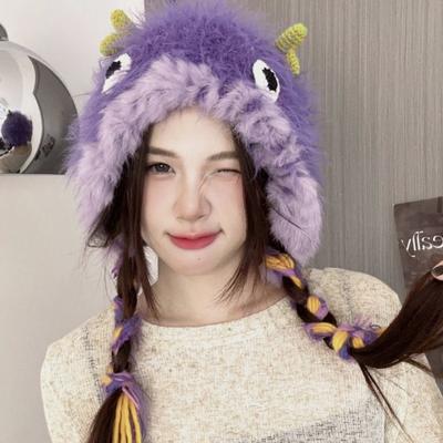 Autumn And Winter Little Monster Knitted Hat Japanese Cute Age-Reducing Girl Heart Pullover Hat Outdoor Warm Ear Protection
