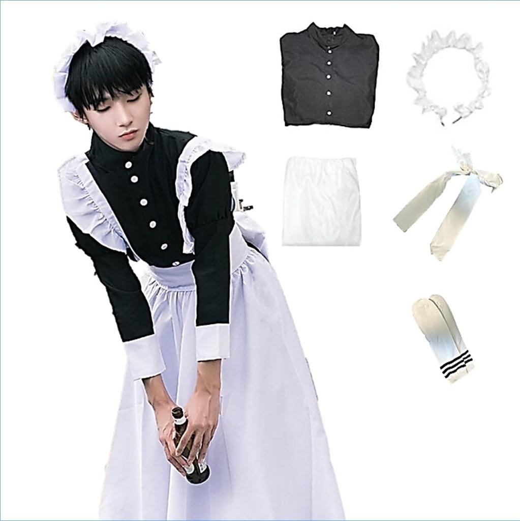 [ST TS] Men's Maid Cosplay Long Sleeve Long Skirt Dress for Halloween (XXL)