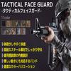 J-HARK Airsoft Mask, Face Guard with Ears, Mesh and Metal Mesh, Anti-Fog Mask, Airsoft Face Guard (Black)