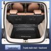 Compatible Wuling Bingo PLUS Interior Trunk Mat - Light Enjoyment Series