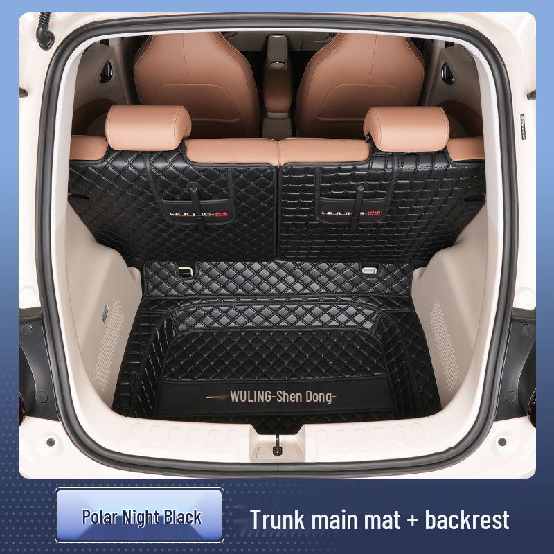 Compatible Wuling Bingo PLUS Interior Trunk Mat - Light Enjoyment Series