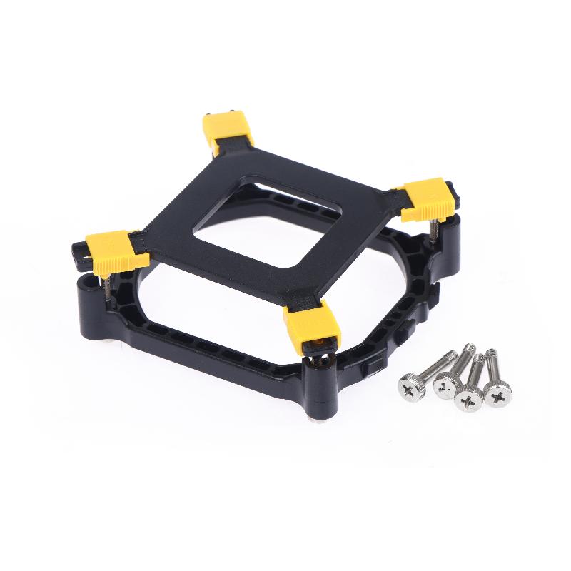 1 Set Diy Accessories Intel Multifunctional Cpu Heat Sink Base Bracket Suitable For 1150/1151/1155/1156/1366/2011