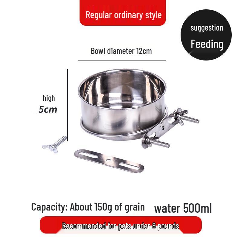 

Hanging Stainless Steel Pet Bowl