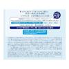Softymo KOSE Makeup Remover Sheets (Ceramide) Refill 52 Included 2-Pack Bonus High Moisture