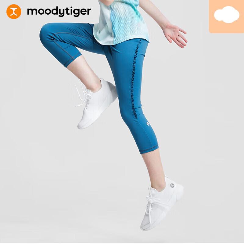 Moodytiger Girls  Little Clouds Soft High-Elastic Capri Leggings 130