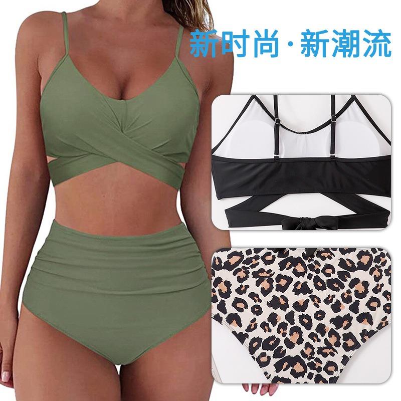 Summer Sexy Sleeveless Halter Split Swimsuit Bikini