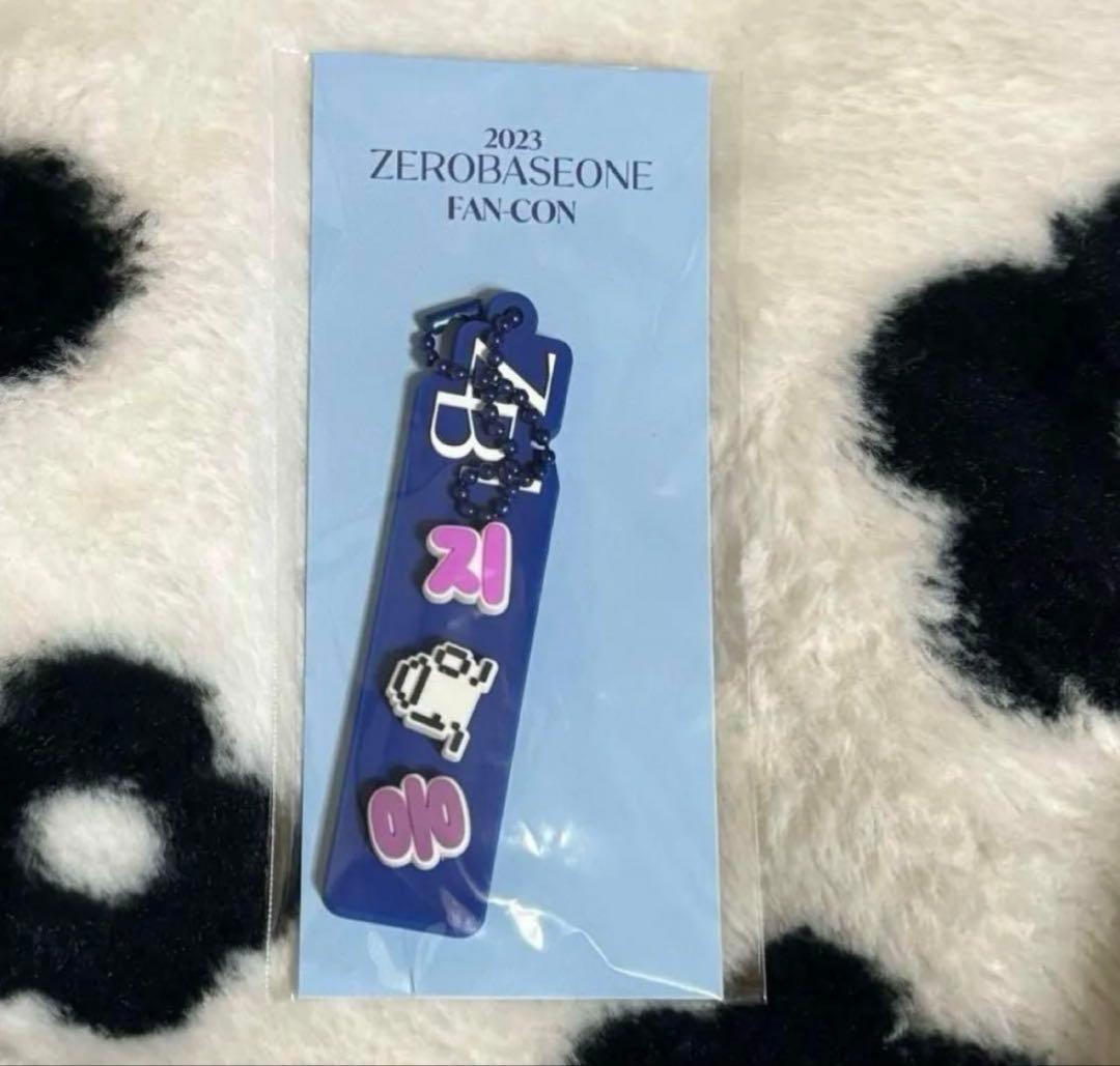 

[USED] ZEROBASEONE Zebe One Pencon Jiun Keychain