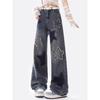 Jeans Americani Retro Y2K da Donna Stella Orlo Vivo Cuciture Pantaloni Denim Larghi a Gamba Larga Femminili Blu Ricamo Pantaloni